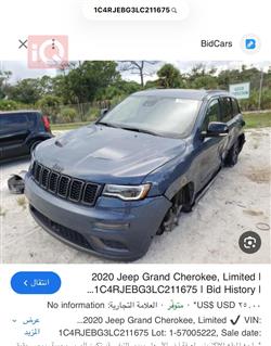 جيب جراند شيروكي